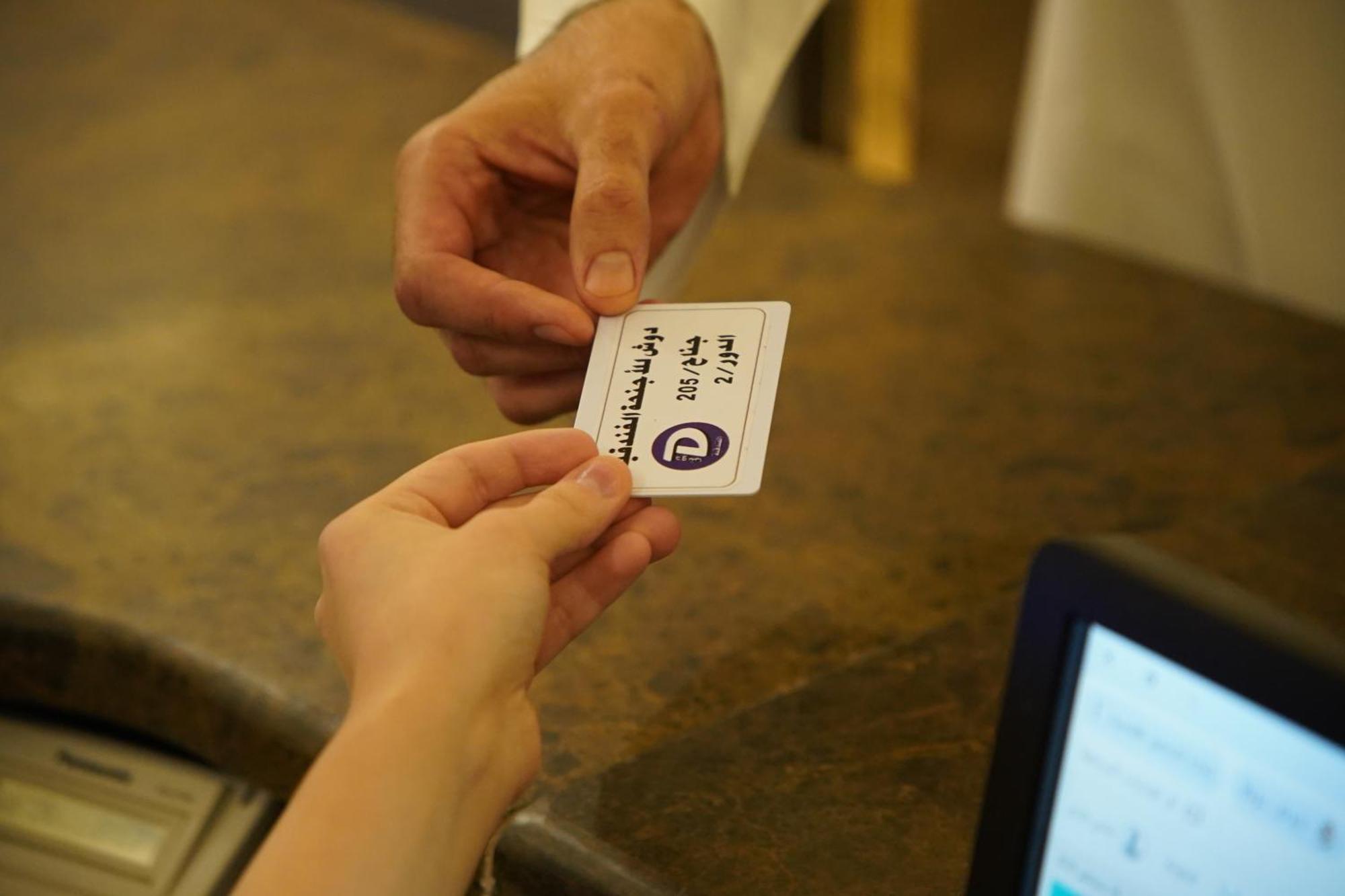 Dosh Hotel Medine Dış mekan fotoğraf