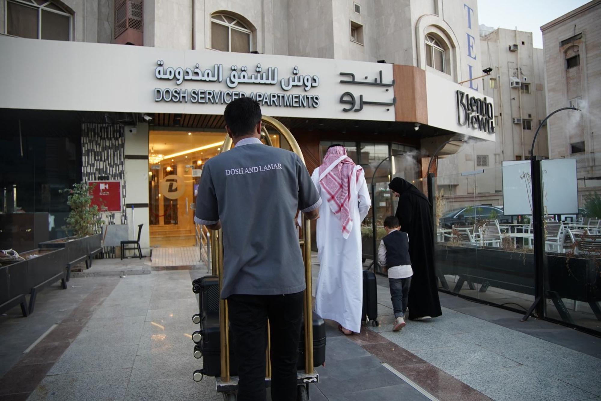 Dosh Hotel Medine Dış mekan fotoğraf