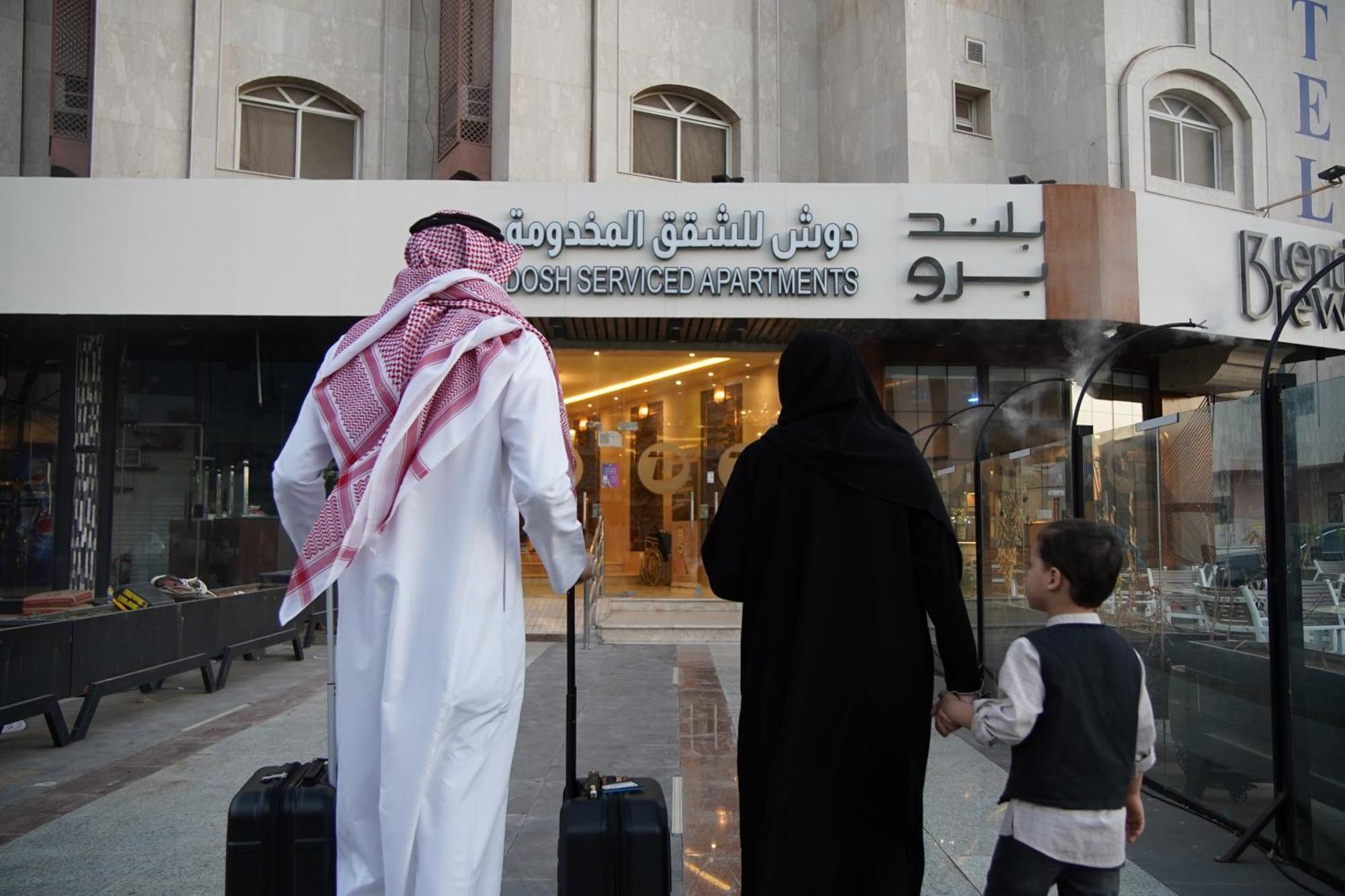 Dosh Hotel Medine Dış mekan fotoğraf