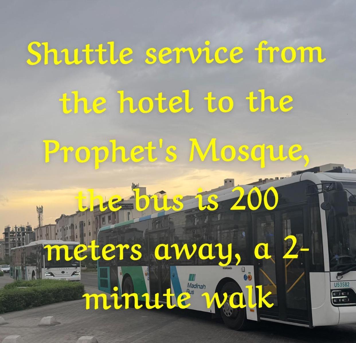Dosh Hotel Medine Dış mekan fotoğraf